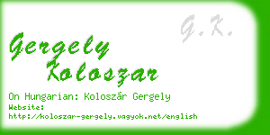 gergely koloszar business card